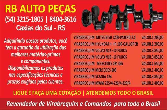 Foto 1 - Virabrequim mwm fone 54 32151805